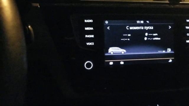 Отзывы клиентов о фирме VNZ AUTO. смотреть онлайн