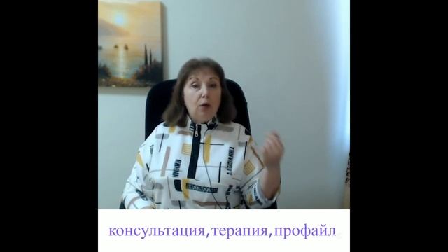 Почему у нас не получается взрослеть и как перейти от инфантильности к взрослости? смотреть онлайн