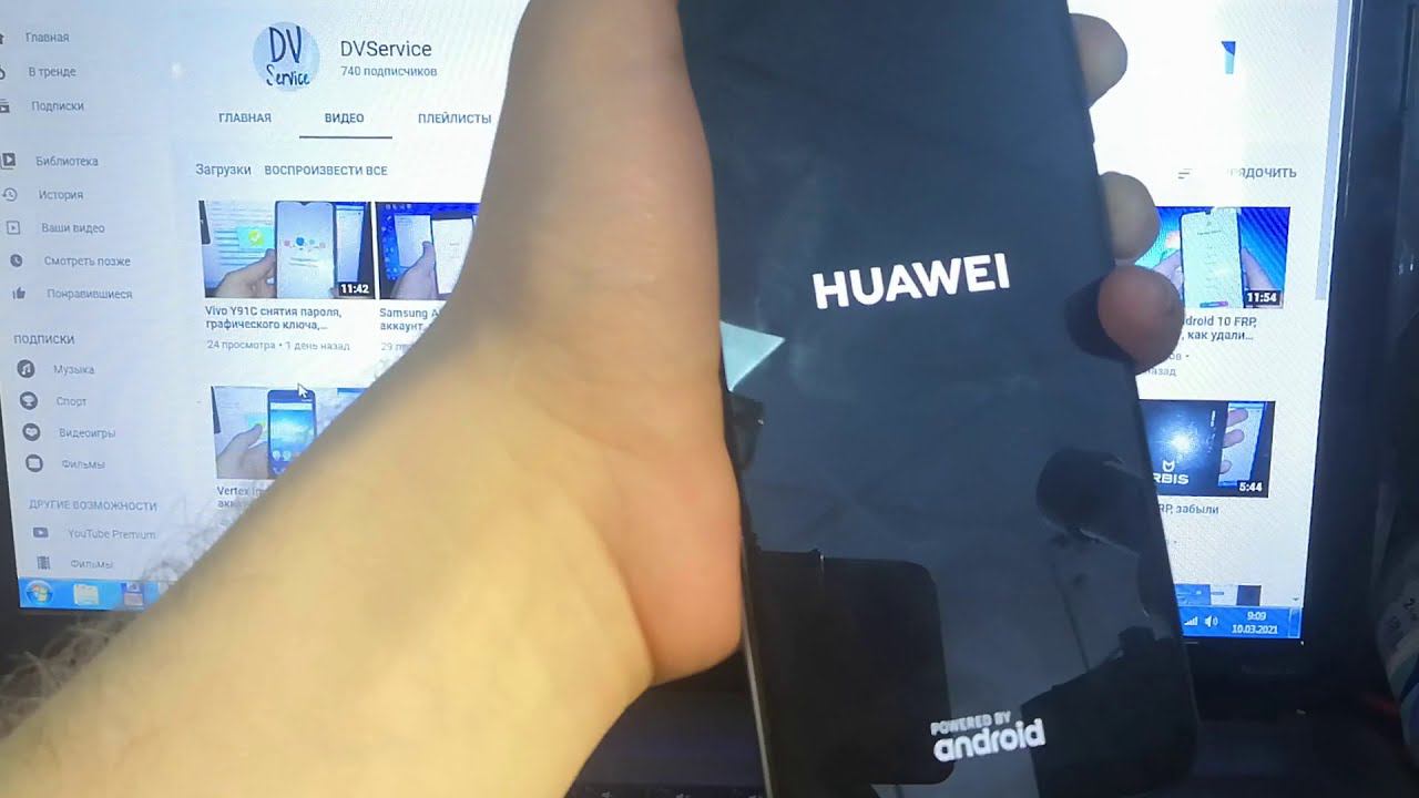 Huawei Y8P AQM LX1 как удалить Hiawei ID смотреть онлайн