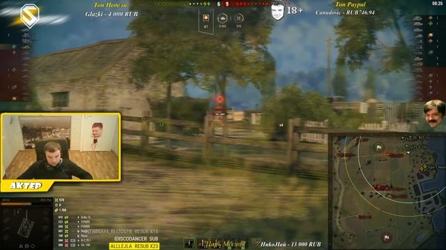 WoT Актер: ЖИРНЫЙ ОЛЕНЬ! / БАТЯ ТАЩИТ И БОМБИТ смотреть онлайн