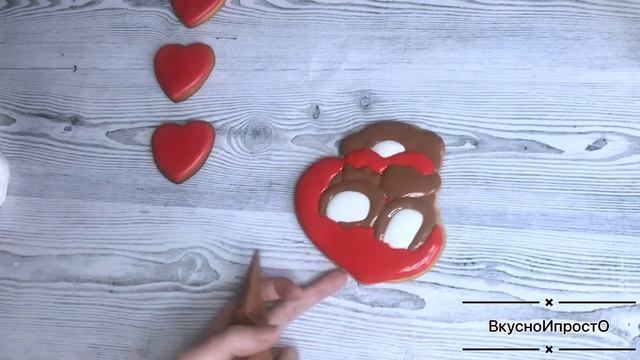 ИМБИРНЫЕ ПРЯНИКИ ✔️ набор пряников ✔️ глазурь для пряников смотреть онлайн