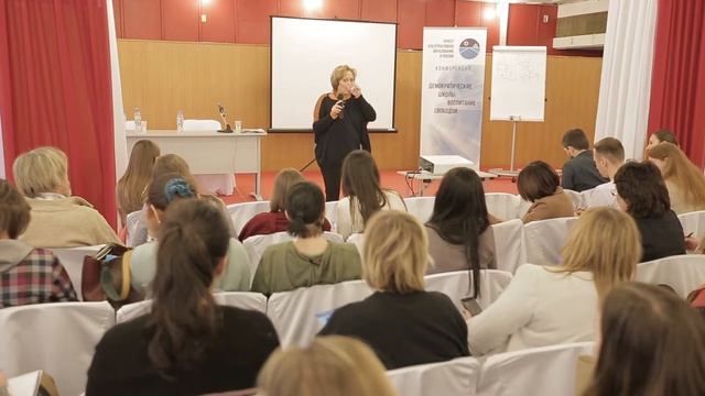 Леонтьева Ольга : "Школа-парк: 20 лет в сообществе демократических школ мира" смотреть онлайн