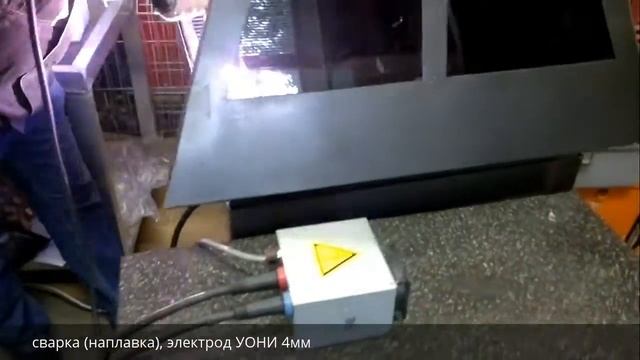 маленький сварочный аппарат смотреть онлайн