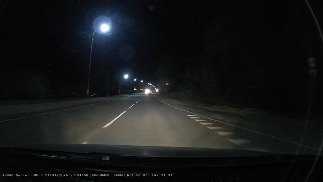 X-CAN Condor COB 3 WiFi DUO. Ночь смотреть онлайн