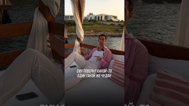 Кто поднял больше всех на золотой лихорадке? Думаешь знаешь правильный ответ? смотреть онлайн