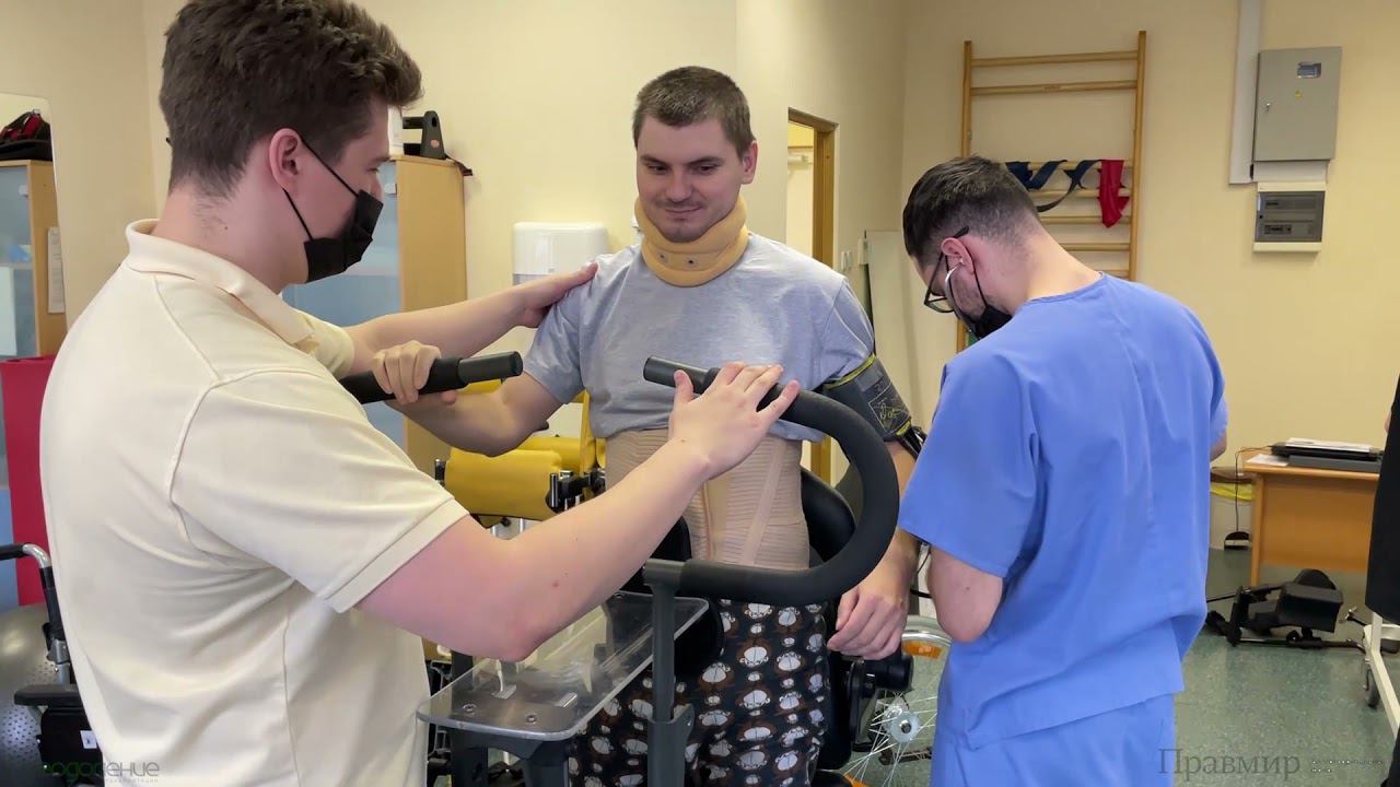 Занятие ЛФК при свежей травме шейного отдела позвоночника смотреть онлайн