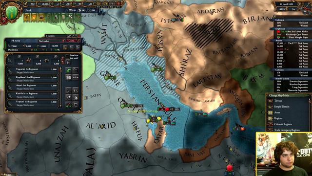 Europa Universalis 4 Co-op Uzbek "Oh Man Oman!" EP:26 [Cossacks] смотреть онлайн