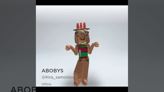 МОИ ДРУЗЬЯ В РОБЛОКСЕ