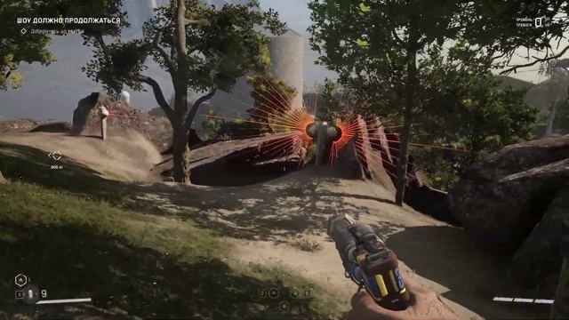 Atomic Heart: How To Out Of Bounds. Как выйти за пределы карты