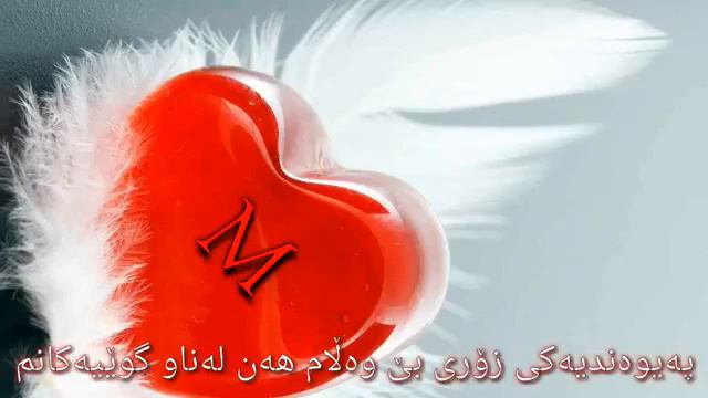 بۆهاوڕینی گوڵی سور смотреть онлайн