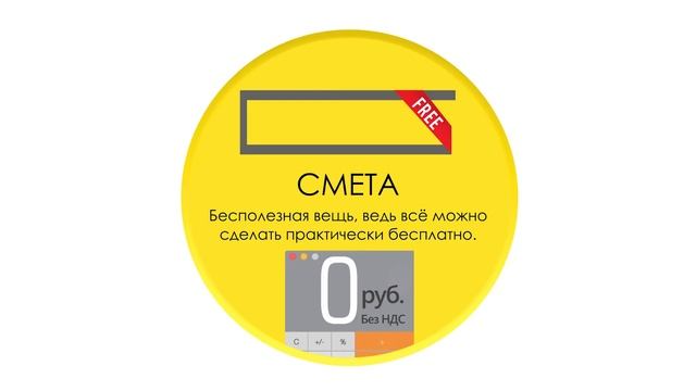Азбука Рекламщика (День Работника Рекламы 2017) смотреть онлайн