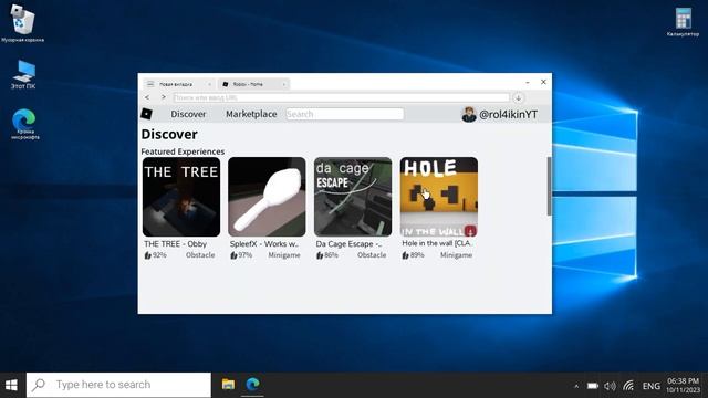 посмотрел все винды которые есть смотреть онлайн