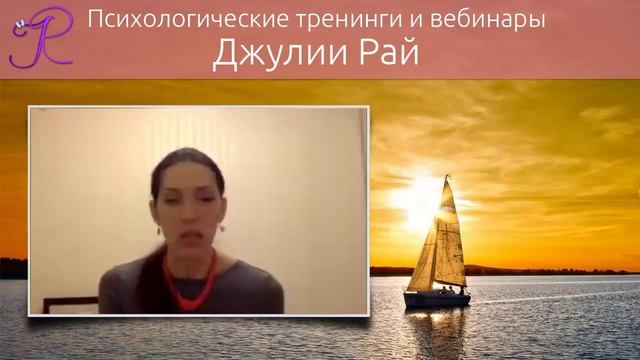Как простить маму смотреть онлайн