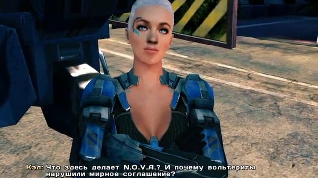 Прохождение N.O.V.A. 3 свобода/прошли первую главу/#11 смотреть онлайн