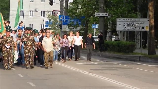 Погранцы Мелитополя.28 мая 2015г. смотреть онлайн