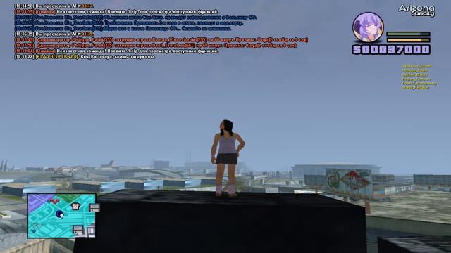 НОВЫЙ РАБОЧИЙ ПРИВАТНЫЙ ВХ НА КЛАДЫ ДЛЯ RODINA RP смотреть онлайн