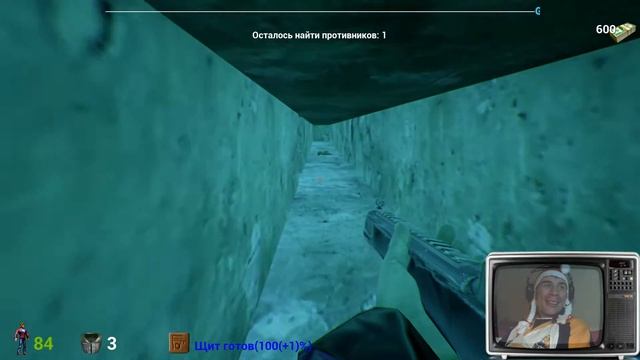 Гульмэн 4 [Самый лучший подарок на Новый год] смотреть онлайн