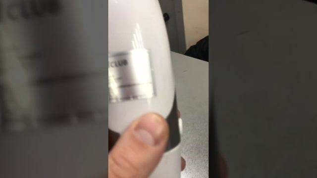 Блендер Home смотреть онлайн