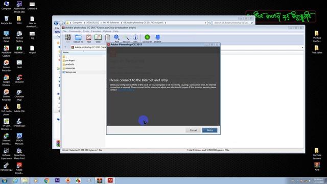 Adobe Photoshop CC 2017 Install Tutorial. смотреть онлайн