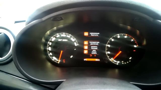 Gamma GF 851 видео, панель приборов Lada Granta, Lada Kalina 2 смотреть онлайн