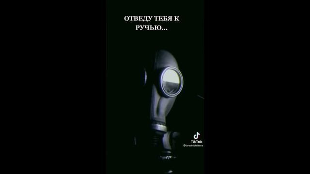 начало тоже самое, но конец другой. смотреть онлайн