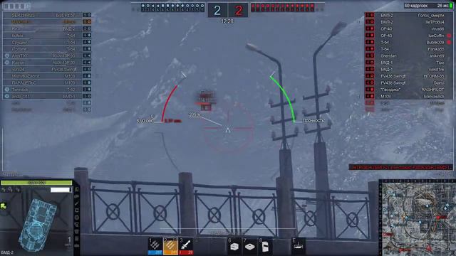 БМД-2 первый бой.