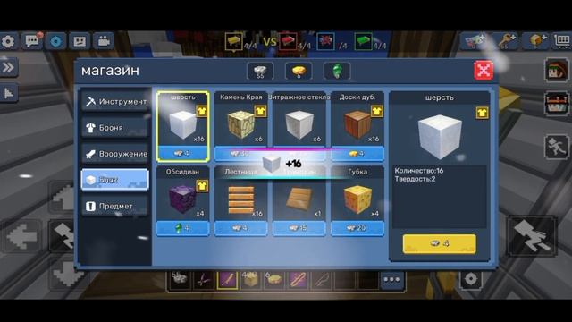 НАДЕЛ Скин Бешеного Кота! Получил скин Бешеного Кота бесплатно!!! смотреть онлайн