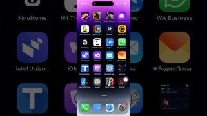Как установить ipa на iphone ios/скачиваем скарлет на ios