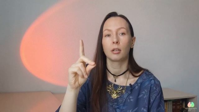 МУЛАДХАРА. Корневая чакра - ОСНОВА//поДушам смотреть онлайн