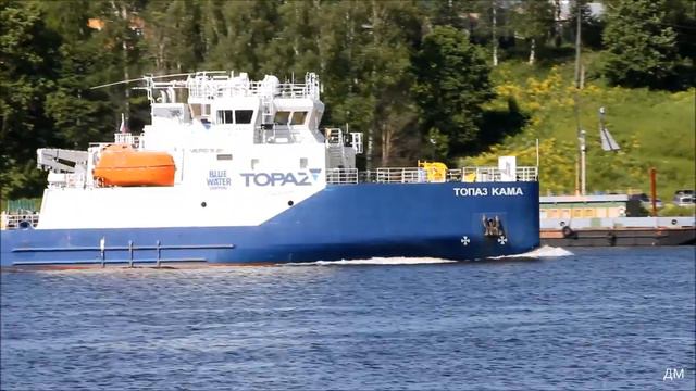 Специализированное судно Топаз Кама проходит Тутаев 4 06 2019г вниз по Волге смотреть онлайн