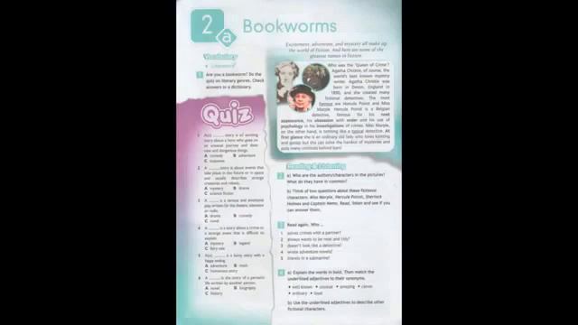 7 Spotlight 7, Module 2, Unit 2a, Page 16 смотреть онлайн