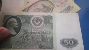 ЦЕНА СОВЕТСКИХ БУМАЖНЫХ ДЕНЕГ Где обменять РУБЛИ СССР на ДОЛЛАРЫ в 2023 году #рубль #ссср #деньги