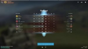 Tanks Blitz.Прокачка с нуля.#5.