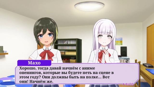 D4DJ Перевод истории карты Изумо Саки [Nightlight of a Star] 4★ на русском языке (rus sub) смотреть онлайн