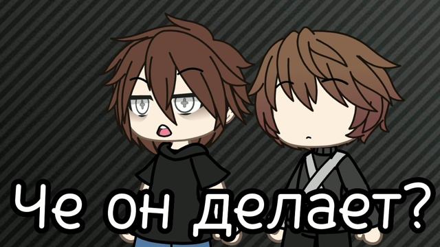 КВИНКА СЛОУМО В АНАНАС ИДИТЕ #подпишись #гачаклуб #гачалайф #врек #лайкни #рек смотреть онлайн