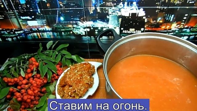 КЕТЧУП вкусный с сухой ГОРЧИЦЕЙ.Как приготовить?(быстро,просто,вкусно) смотреть онлайн