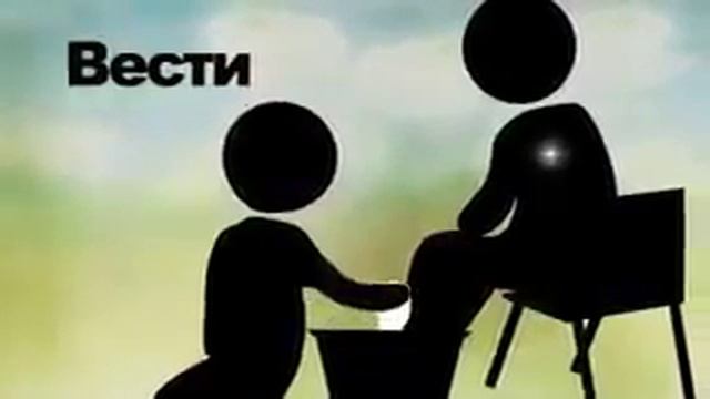 Помогая людям помогаешь себе смотреть онлайн