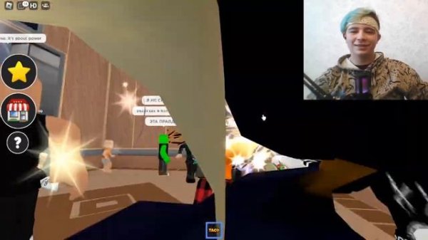 ЛИФТ ВЕСЕЛЬЯ в ROBLOX ! ? Elevator of Fun Роблокс