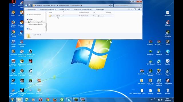 Как заменить иероглифы на буквы на столе зачарований в Minecraft 1.6.2 (русифицировать текстуры)