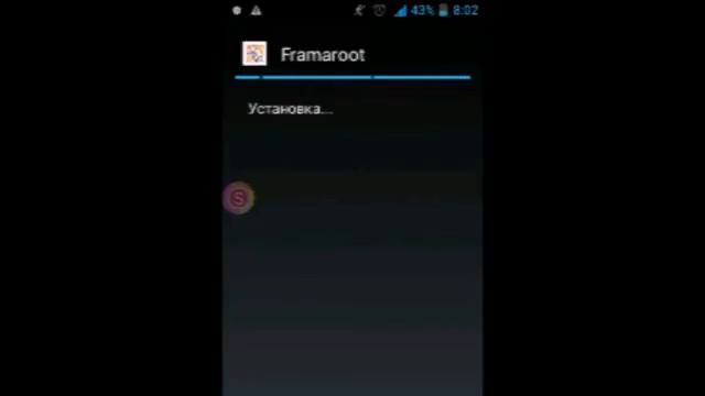 Как получить ROOT права на android смотреть онлайн