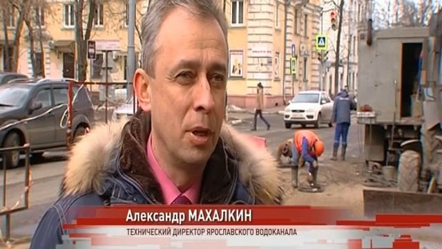 Коммунальщики меняют трубы, чтобы дорожники смогли спокойно приступить к работам смотреть онлайн
