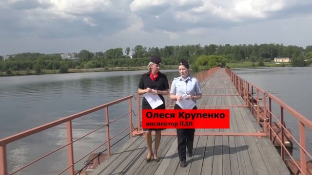 Полиция проводит рейды по пляжам смотреть онлайн