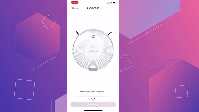 Дешевый робот могёт? Обзор робота-пылесоса Polaris PVCR 0833 WI-FI IQ HOME смотреть онлайн