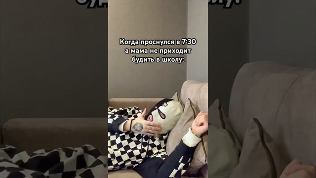 Меллстрой, сними с меня маску 🧑🏻🦱 смотреть онлайн