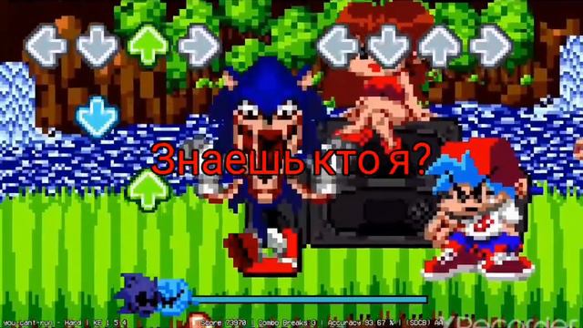 Фан перевод You Can't Run I FNF