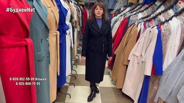 КАКИЕ ПАЛЬТО В МОДЕ ВЕСНОЙ 2023? КРАСИВЫЕ ЖЕНСКИЕ ПАЛЬТО НА ЛЮБОЙ ВКУС. смотреть онлайн