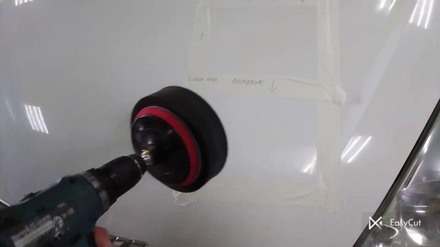 Полировка кузова до блеска своими руками. Бюджетный, простой вариант. смотреть онлайн