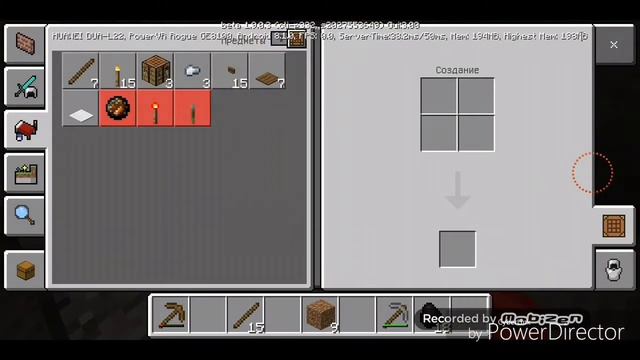 Minecraft через Minecraft. 1 часть. смотреть онлайн
