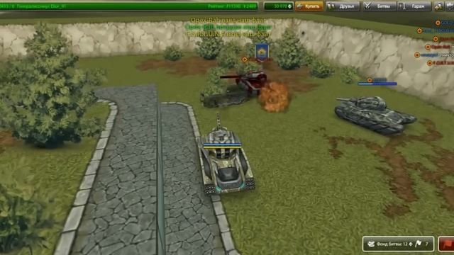 ШОКВИДЕО!!!1АДСКО ИГРАЕТ С АПАСНЫМИ ПАЦАНАМИ СМОТРЕТЬ БЕСПЛАТНО БЕЗСМС! смотреть онлайн