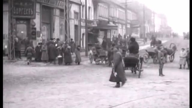Владивосток 1919 год смотреть онлайн